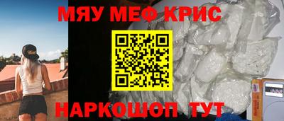 apvp Обь