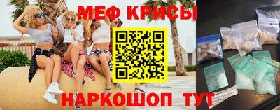 ALPHA-PVP Нягань