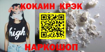 ALPHA-PVP Нягань