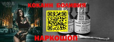 ALPHA-PVP Нягань