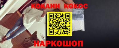 apvp Обь