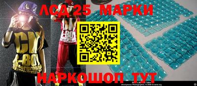 apvp Обь