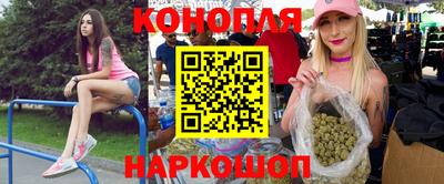 ALPHA-PVP Нягань
