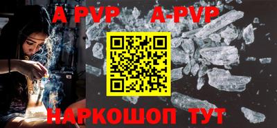кокаин премиум Обнинск