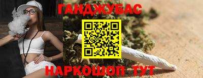 ALPHA-PVP Нягань