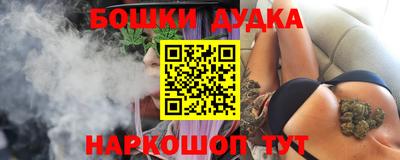 apvp Обь