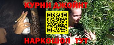 ALPHA-PVP Нягань