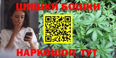 ALPHA-PVP Нягань