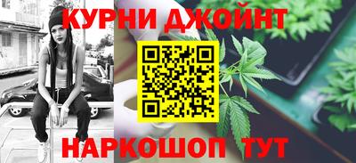 ALPHA-PVP Нягань