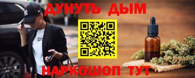ALPHA-PVP Нягань