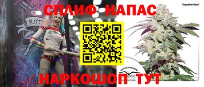 кокаин премиум Обнинск