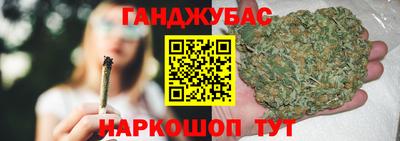 кокаин премиум Обнинск