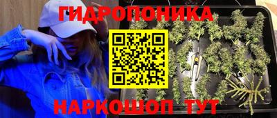 кокаин премиум Обнинск