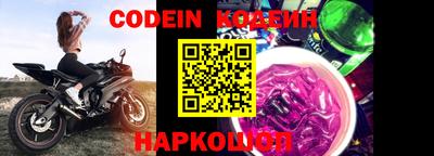 apvp Обь