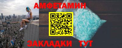apvp Обь