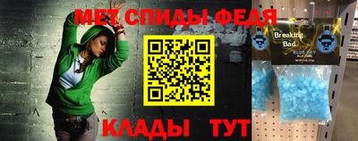 ALPHA-PVP Нягань