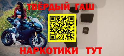 apvp Обь