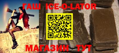 apvp Обь