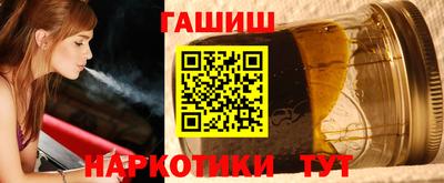 apvp Обь
