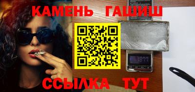 кокаин премиум Обнинск