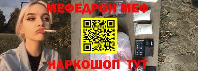 apvp Обь