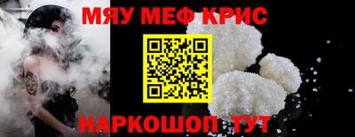 apvp Обь