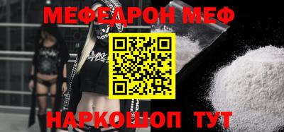 ALPHA-PVP Нягань